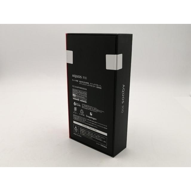 未使用】SHARP 国内版 【SIMフリー】 AQUOS R10 トレンチベージュ 12GB