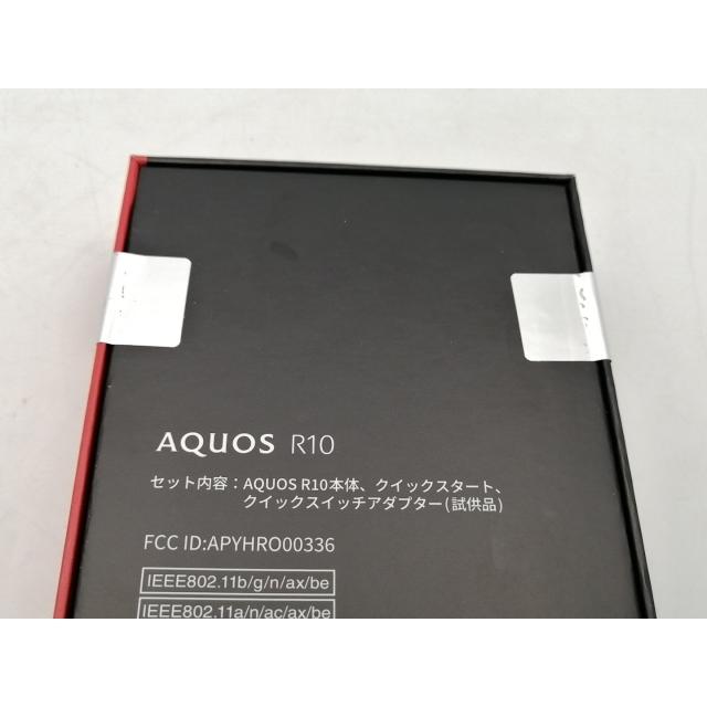 未使用】SHARP 国内版 【SIMフリー】 AQUOS R10 トレンチベージュ 12GB