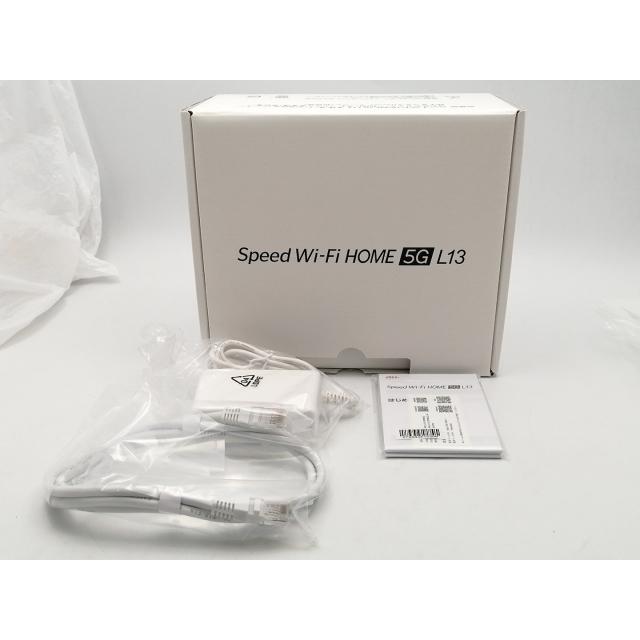AU Speed Wi-Fi  5G L13 ZTR02 ホワイト ZTE Speed Wi-Fi HOME 5G L13 ZTR02 [ホワイト] 価格比較 - 価格.com