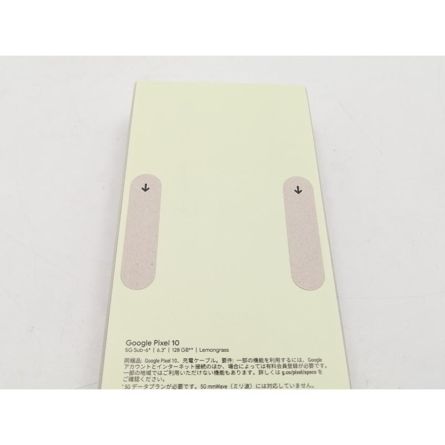 【SIMフリー】Google Pixel 10／レモングラス／128GB Amazon | Google Pixel 10 128GB SIMフリー Lemongrass スマートフォン