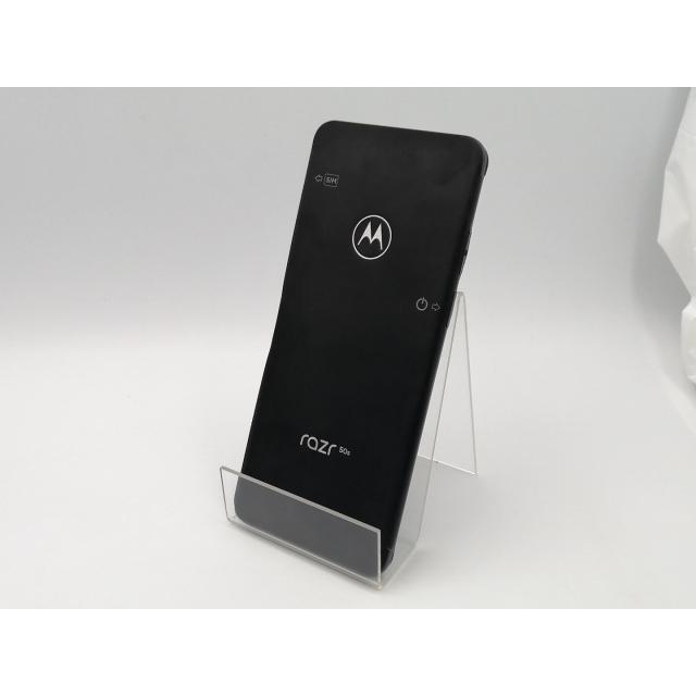 未使用】MOTOROLA SoftBank 【SIMフリー】 motorola razr 50s コアラ
