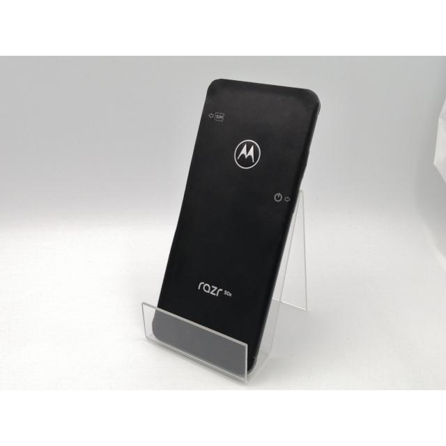 未使用】MOTOROLA SoftBank 【SIMフリー】 motorola razr 50s コアラ