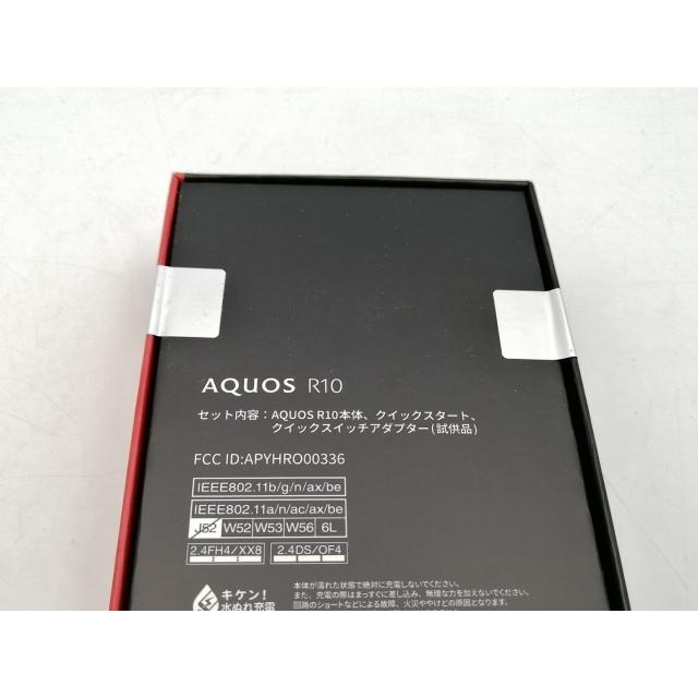 未使用】SHARP 国内版 【SIMフリー】 AQUOS R10 チャコールブラック