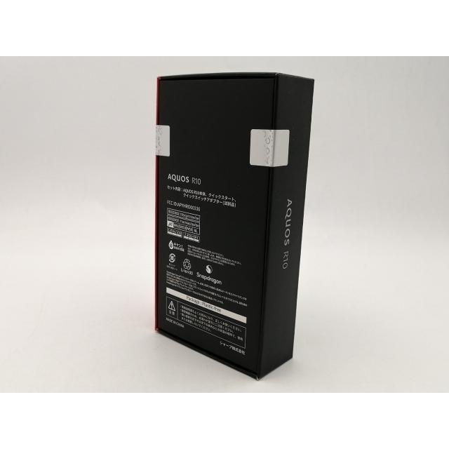 未使用】SHARP 国内版 【SIMフリー】 AQUOS R10 トレンチベージュ 12GB