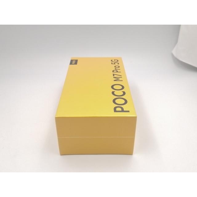 POCO M7 Pro 5G 256GB SIMフリー グリーン POCO M7 Pro 5G｜価格比較・SIMフリー・最新情報 - 価格.com