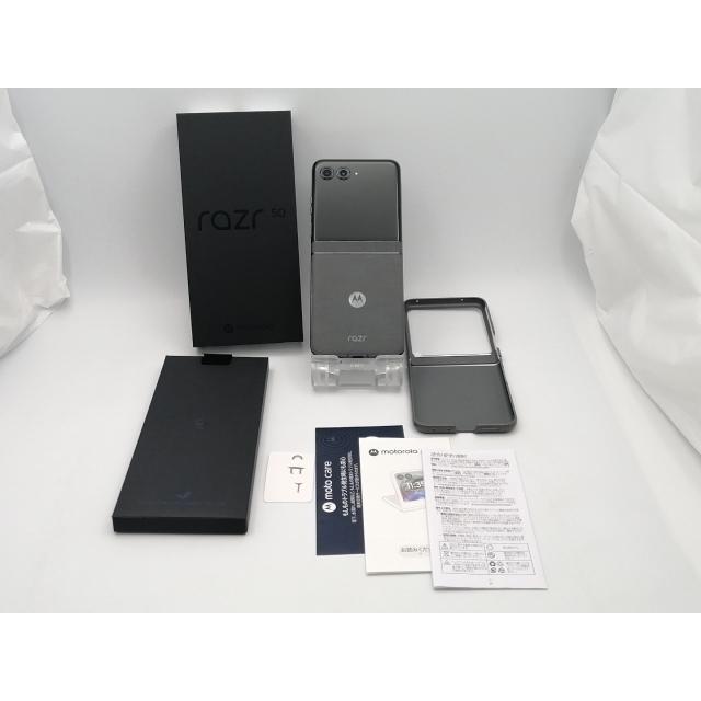 中古】MOTOROLA 国内版 【SIMフリー】 motorola razr 50 コアラグレイ
