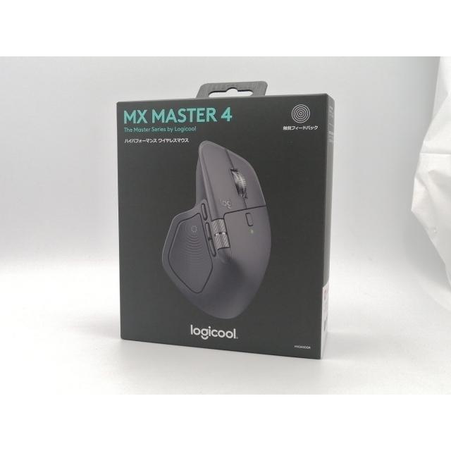 未使用】Logicool MX Master 4 ハイパフォーマンス ワイヤレスマウス