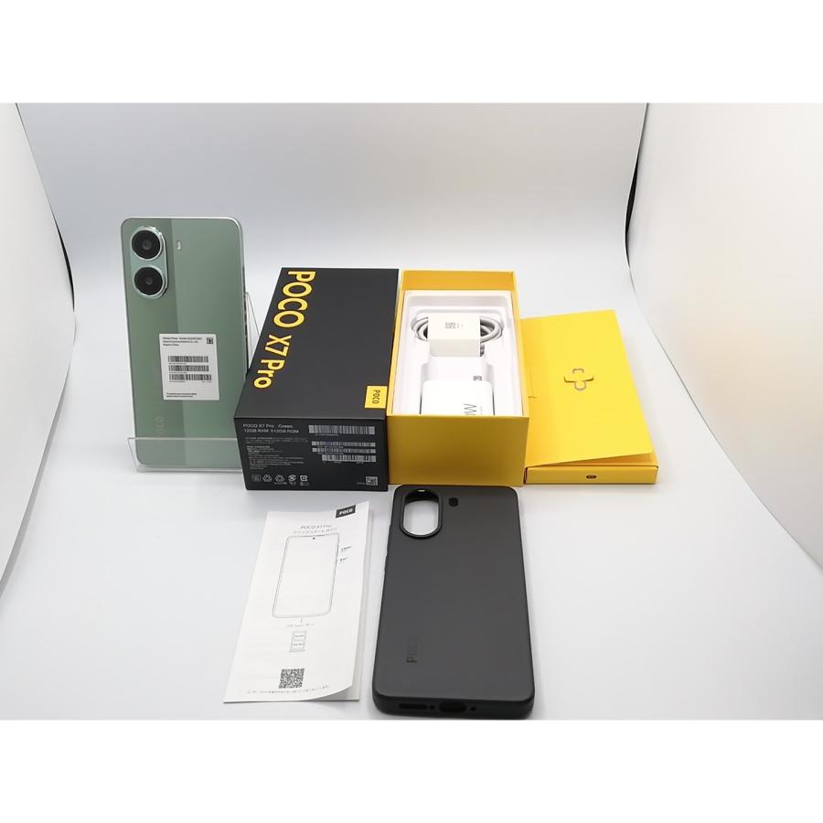 中古】Xiaomi 国内版 【SIMフリー】 Poco X7 Pro グリーン 12GB 512GB