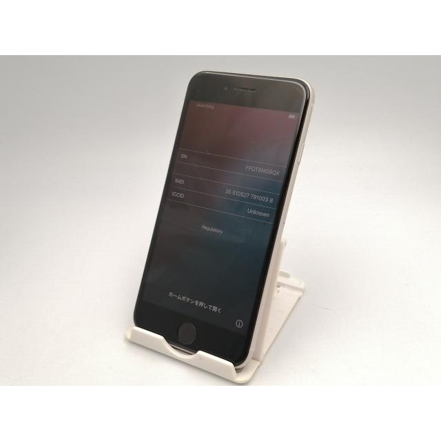 中古】Apple 国内版 【SIMフリー】 iPhone SE（第3世代） 128GB スター