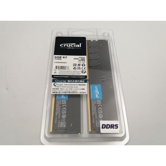 PC5-38400 DDR5 4800mhz 64GB (32GB x2枚) 中古】DDR5 32GB 2枚組（合計64GB） DDR5-4800(PC5-38400
