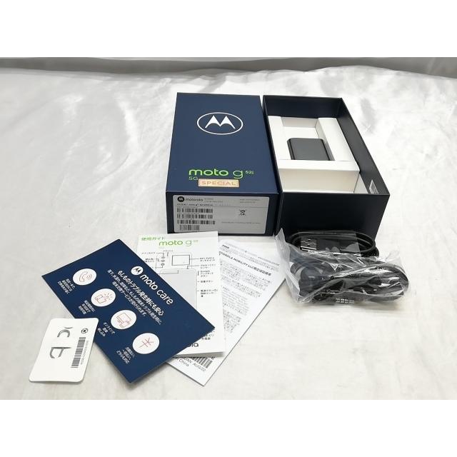 中古】MOTOROLA mineo 【SIMフリー】 moto g52j 5G SPECIAL パール