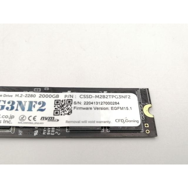 中古】CFD PG3NF2(CSSD-M2B2TPG3NF2) 2TB/M.2 2280(PCIe4.0 NVMe)/TLC