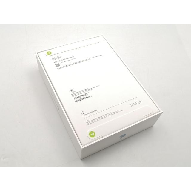 未使用】Apple 【Wi-Fi】 iPad mini（A17Pro/2024） 128GB ブルー