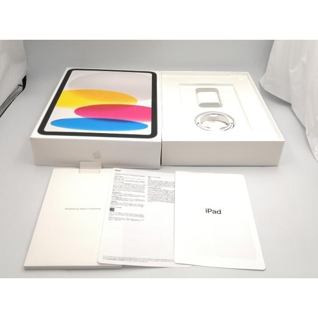 中古】Apple 【Wi-Fi】 iPad（A16/2025） 128GB シルバー MD3Y4J/A【EC
