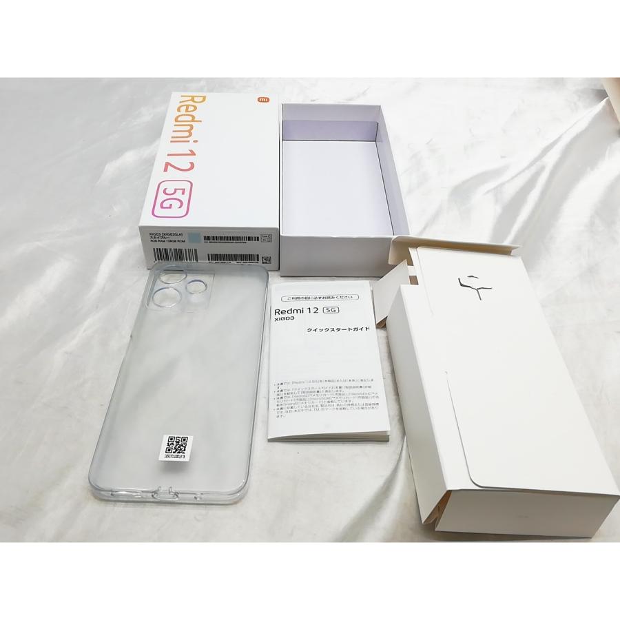中古】Xiaomi au 【SIMフリー】 Redmi 12 5G 4GB 128GB スカイブルー