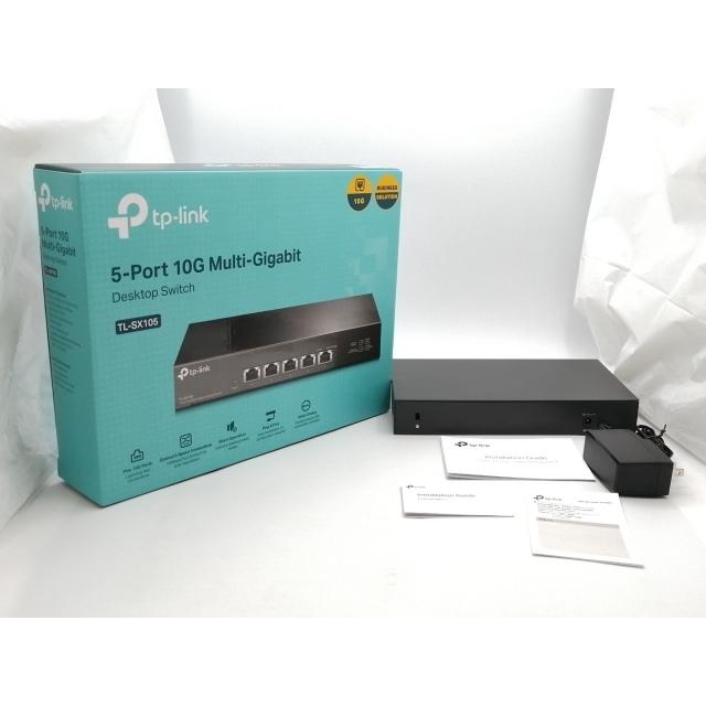 中古】TP-LINK TL-SX105 10Gポート×5 アンマネージスイッチ【EC