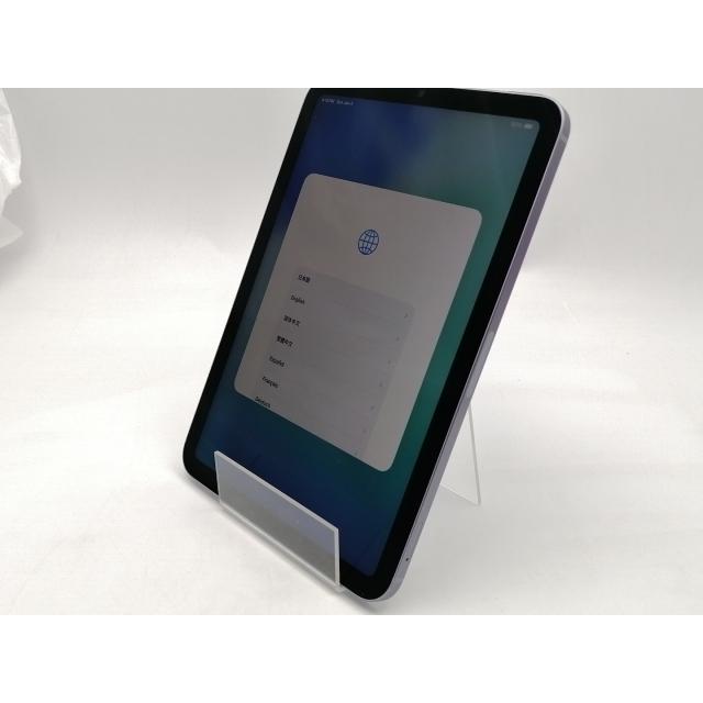 【中古】Apple 国内版 【SIMフリー】 iPad mini（第6世代/2021） 64GB パープル MK8E3J/A【ECセンター】保証期間１ヶ月【ランクB】の画像