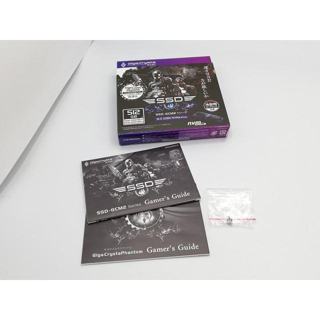 中古 M.2 NVMe SSD 3枚セット　2-1 中古 M.2 NVMe SSD 3枚セット 2-1 楽天市場】【中古 PCパーツ】SAMSUNG