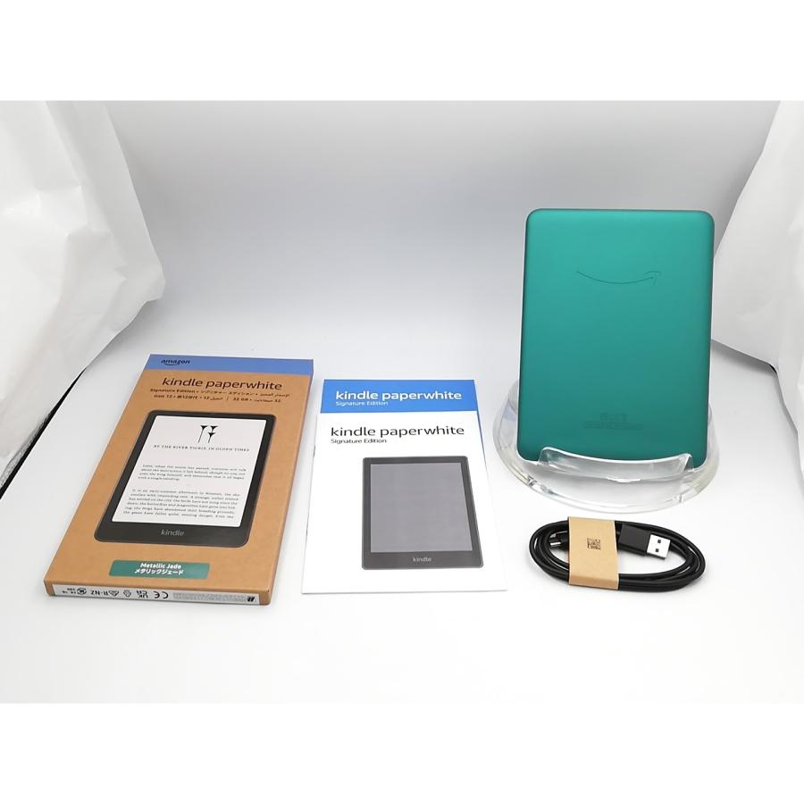 中古】Kindle Paperwhite 7インチ Wi-Fi シグニチャー エディション