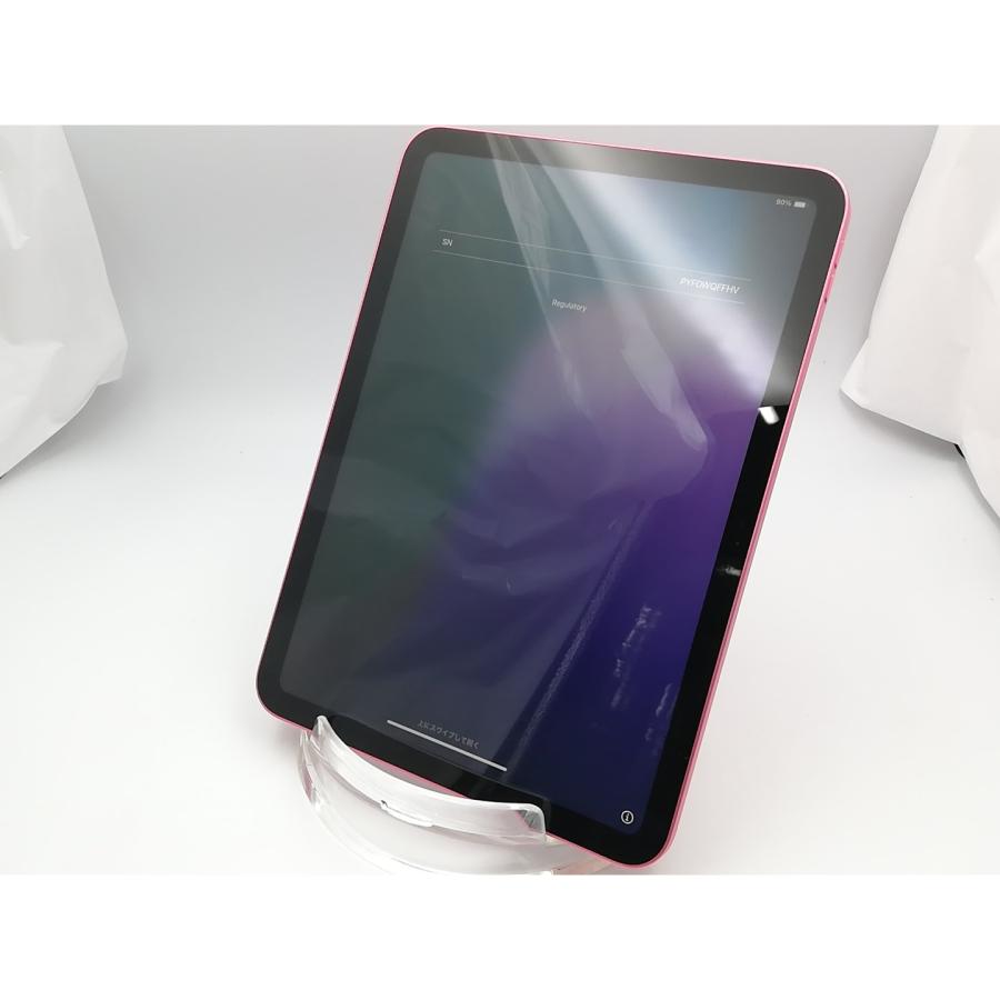 中古】Apple 【Wi-Fi】 iPad（第10世代/2022） 256GB ピンク MPQC3J/A