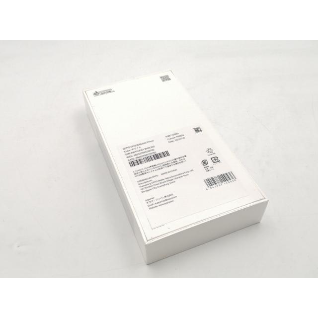 未使用】Oppo UQmobile 【SIMフリー】 OPPO A5 5G 4GB 128GB ホワイト