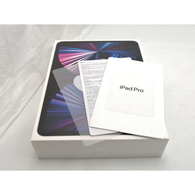 購入時箱付属　iPad pro 256GB第三世代シルバー 中古】Apple 【Wi-Fi】 11インチ iPad Pro（第3世代/2021） 256GB