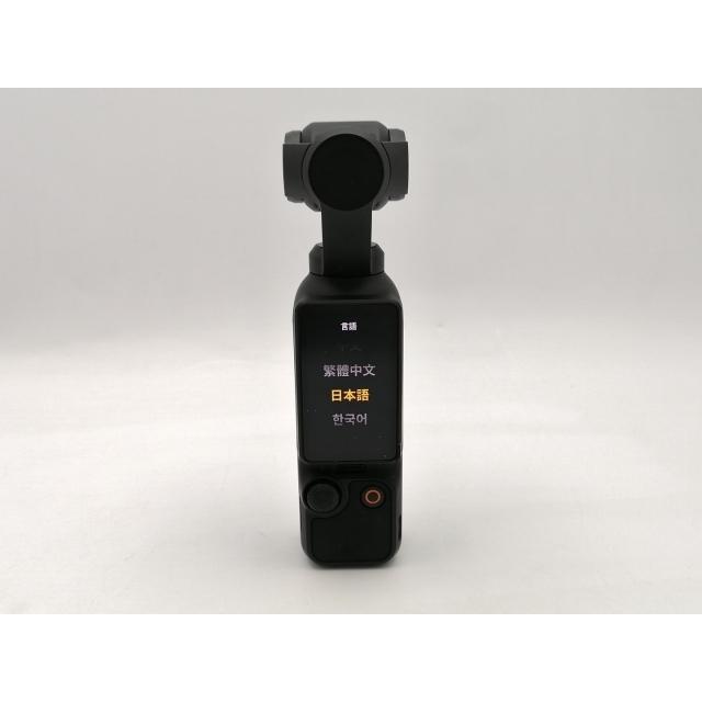 中古】DJI Osmo Pocket 3 クリエイターコンボ【ECセンター】保証期間1