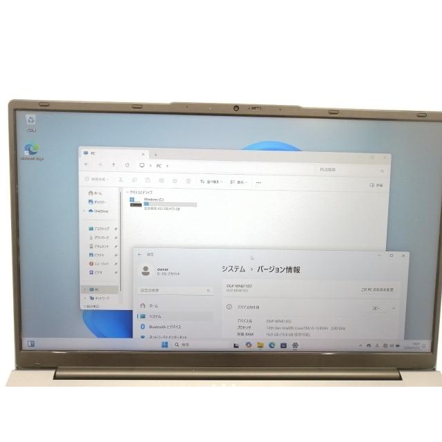 中古】JENESIS DIGI+ DGP-WNB1502 【i5-12450H 16G 512G(SSD) WiFi