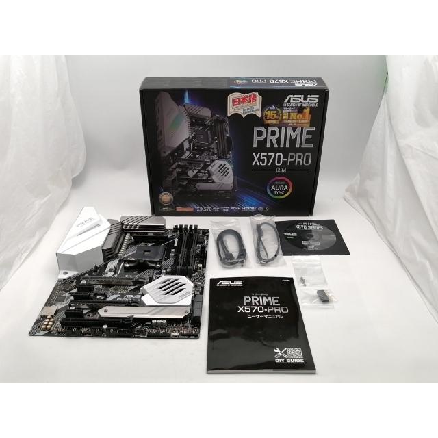 ASUS PRIME X570-PRO ATXマザーボード　中古品 中古】ASUS PRIME X570-PRO/CSM X570/AM4/ATX【ECセンター】保証期間1