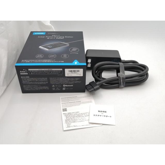 中古】Anker Anker Prime Charging Station (8-in-1, 240W) A91B2NF1