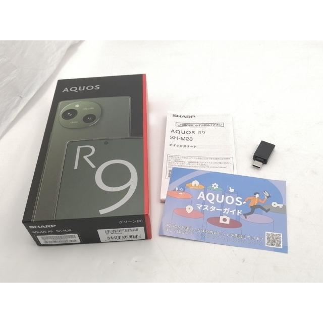 中古】SHARP 国内版 【SIMフリー】 AQUOS R9 グリーン 12GB 256GB SH