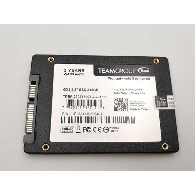 中古】各社2.5SSD 512GB SSD SATA【ECセンター】保証期間1週間