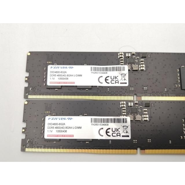 DDR5-4800 16GB（8GB×2)　メモリ、新品未開封 中古】DDR5 8GB 2枚組（合計16GB） DDR5-4800(PC5-38400
