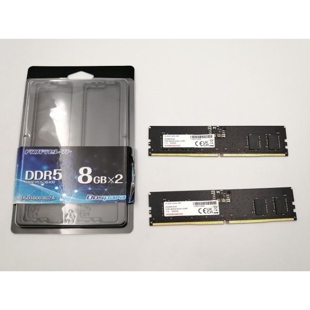 中古】DDR5 8GB 2枚組（合計16GB） DDR5-4800(PC5-38400