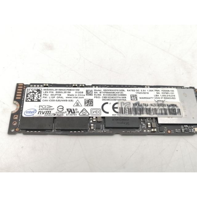 中古】各社 512GB SSD (M.2 2280/PCIe3.0 NVMe)【ECセンター】保証期間