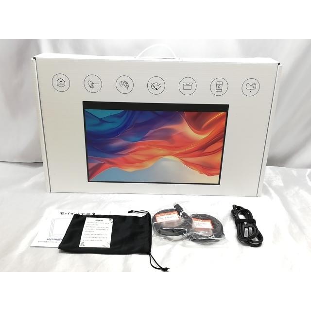 中古】N/B モバイルモニター[21.5インチ/1920x1080]【ECセンター】保証