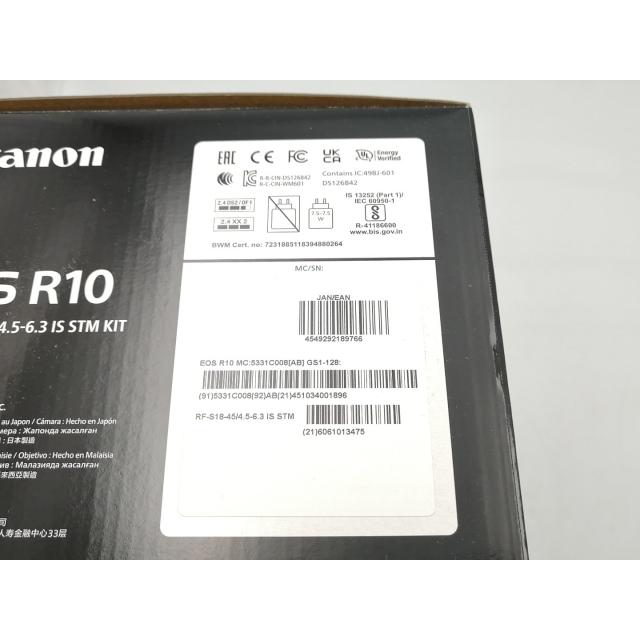 未使用】Canon EOS R10 RF-S18-45 IS STM レンズキット【ECセンター
