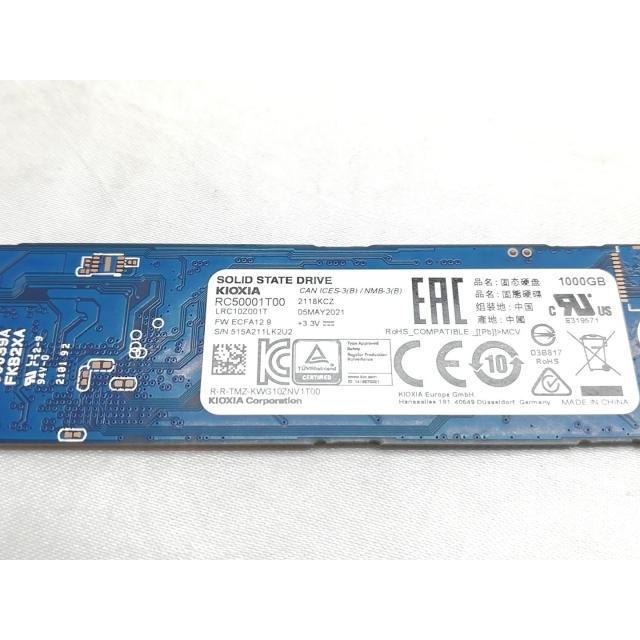 中古】各社 1TB SSD (M.2 2230/PCIe3.0 NVMe)【ECセンター】保証期間1