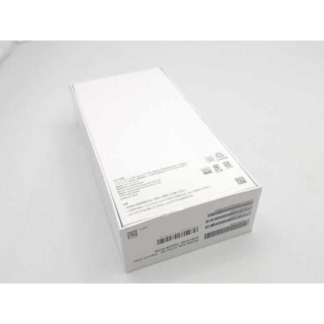 未使用】Xiaomi 国内版 【SIMフリー】 Redmi Note 15 Pro 5G チタン 