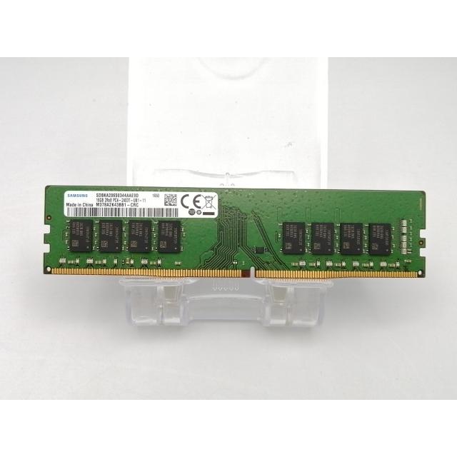 中古】DDR4 16GB PC4-19200(DDR4-2400)【デスクトップPC用】【EC