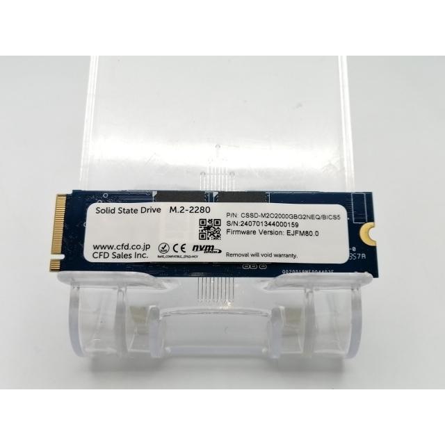 中古】各社 2TB SSD (M.2 2280/PCIe4.0 NVMe)【ECセンター】保証期間1
