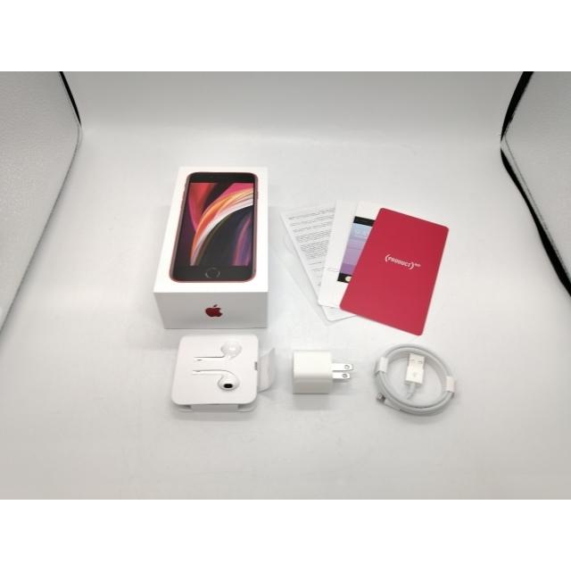 iPhone SE 第2世代 64GB KDDI SIMロックあり iPhone SE（第2世代） 【中古パソコン SIMロック解除済】Apple SE（第2