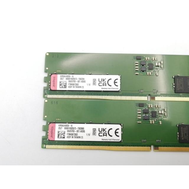 中古】DDR5 16GB 2枚組（合計32GB） DDR5-5600(PC5-44800