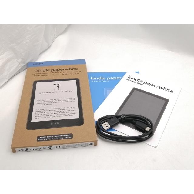中古】Kindle Paperwhite 7インチ Wi-Fi シグニチャー エディション