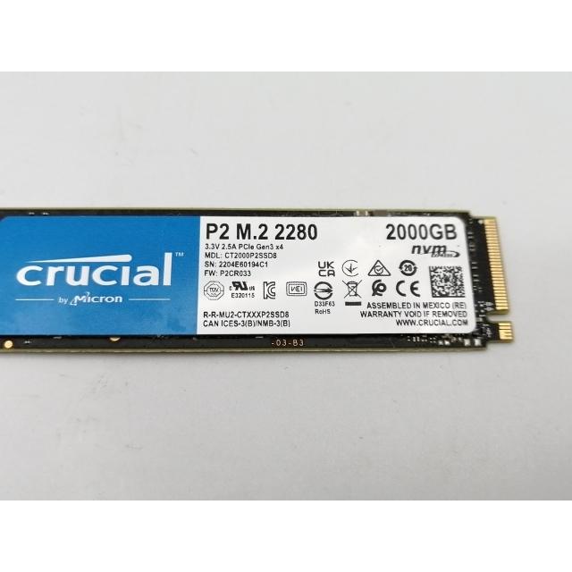 中古】Crucial P2 CT2000P2SSD8JP 2TB/M.2 2280 (PCIe3.0 NVMe)【EC