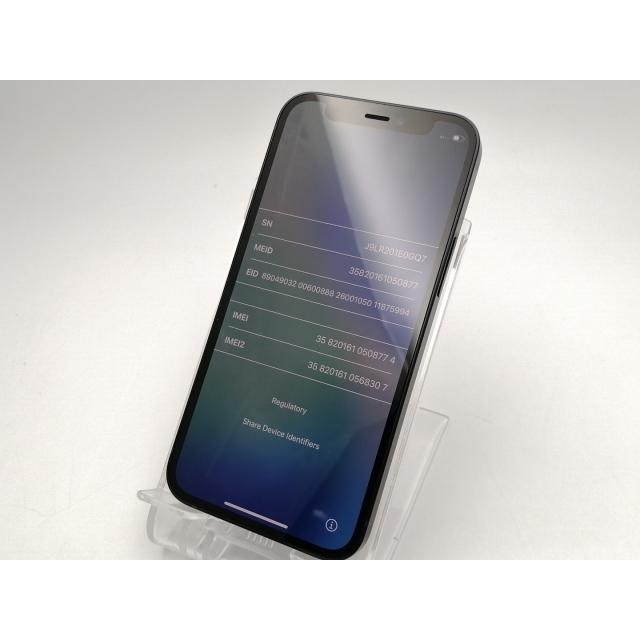 iPhone 12 mini 【中古】Apple UQmobile 【SIMロックあり】 64GB