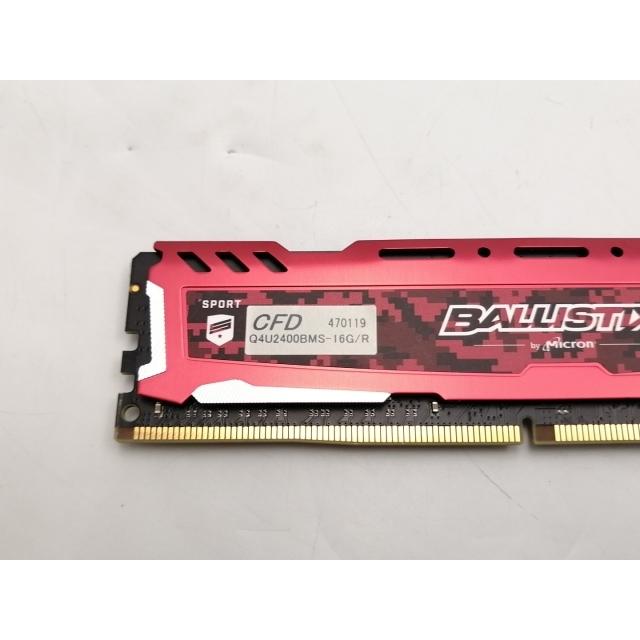 DDR4 16GB 13枚 動作確認済み 中古】DDR4 16GB PC4-19200(DDR4-2400)【デスクトップPC用】【EC