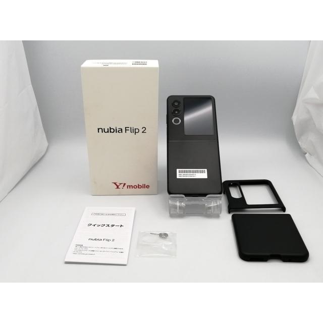 中古】ZTE ymobile 【SIMフリー】 nubia Flip 2 6GB 128GB ブラック