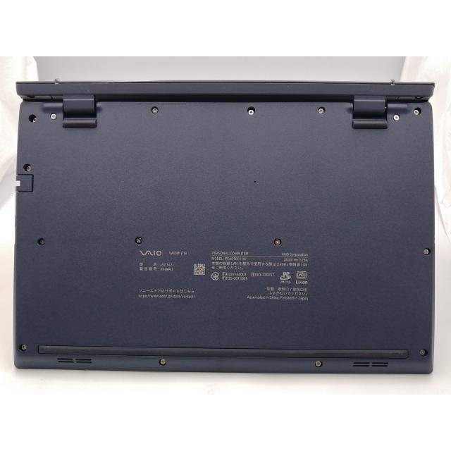 【中古】VAIO VAIO F14 VJF1421【Core5 120U 8G 256G(SSD) 1GbE WiFi 14LCD(1920x1080)】【ECセンター】保証期間１ヶ月【ランクA】の画像