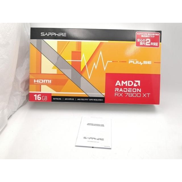 中古】SAPPHIRE PULSE Radeon RX 7800 XT GAMING 16GB GDDR6 RX7800XT